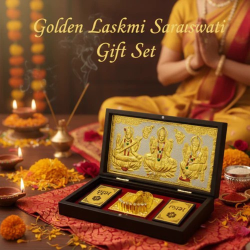 Golden Lakshmi Ganesh Saraswati Gift Set