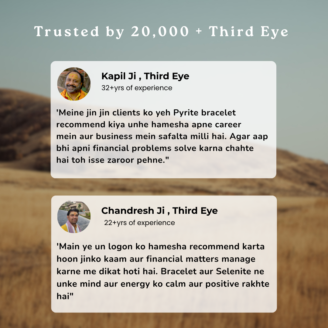 Raw Pyrite Wealth & Success Bracelet